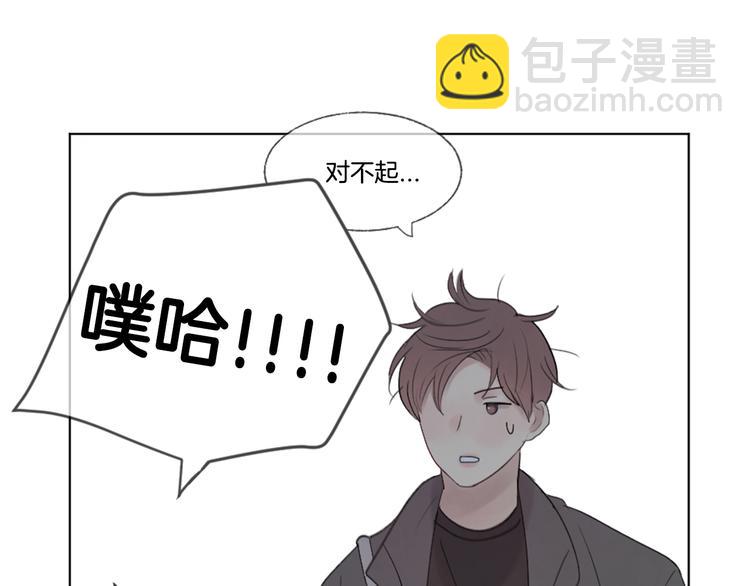 第6话 学长的笑容125