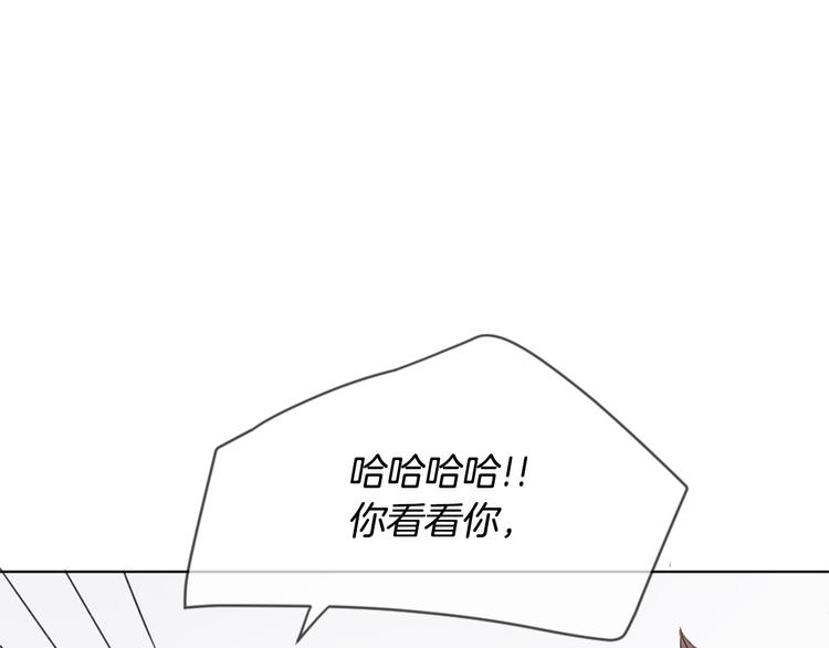 第6话 学长的笑容127