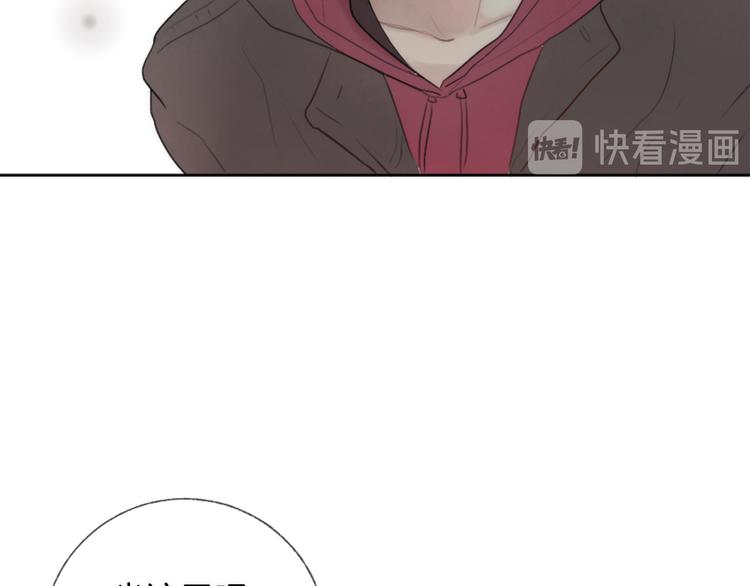 第6话 学长的笑容131