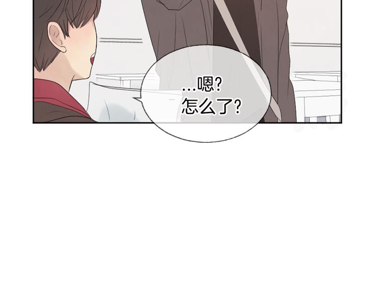 第6话 学长的笑容138