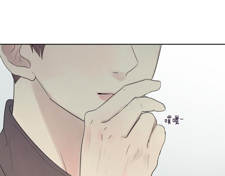 第6话 学长的笑容151