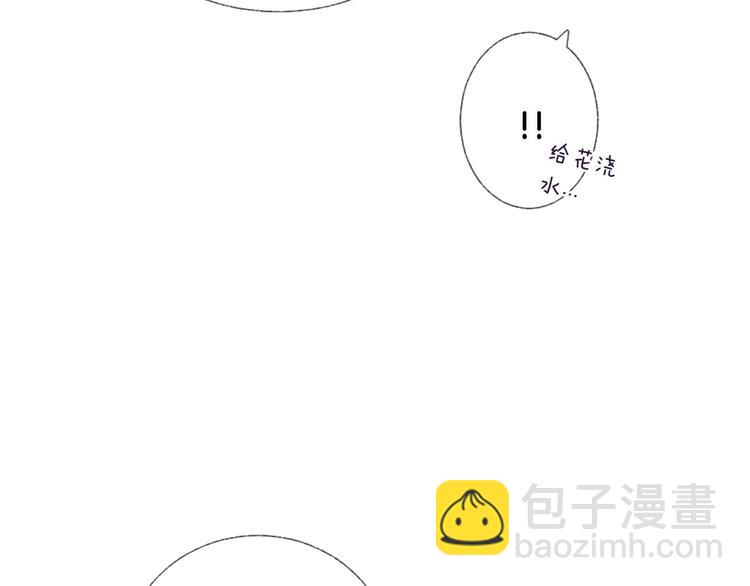 第6话 学长的笑容17