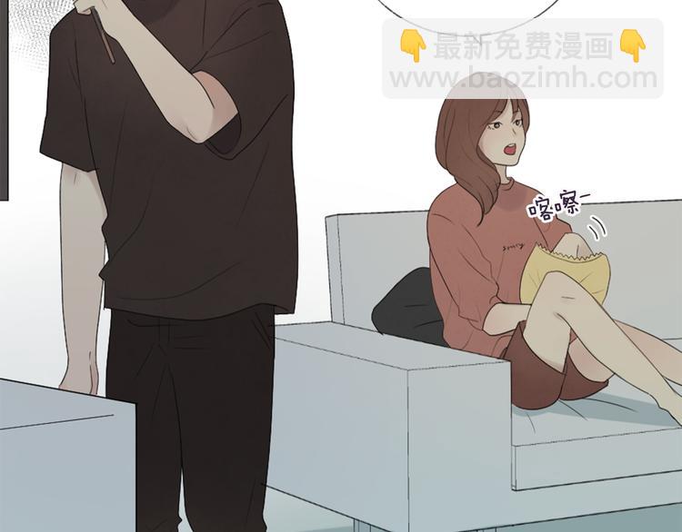 第6话 学长的笑容29