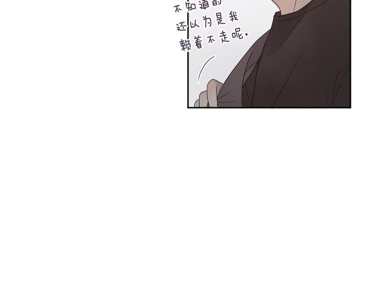 第6话 学长的笑容37