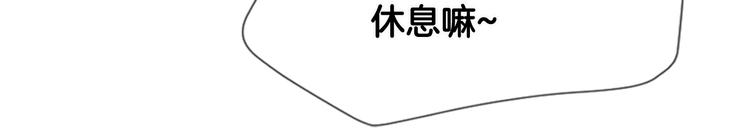 第6话 学长的笑容43
