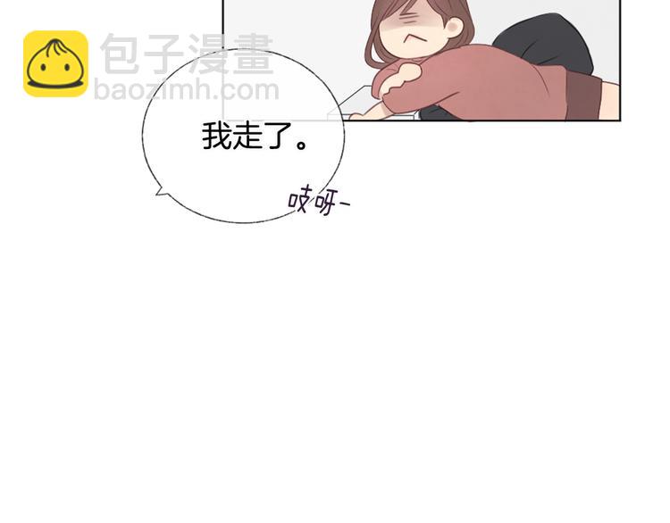 第6话 学长的笑容53