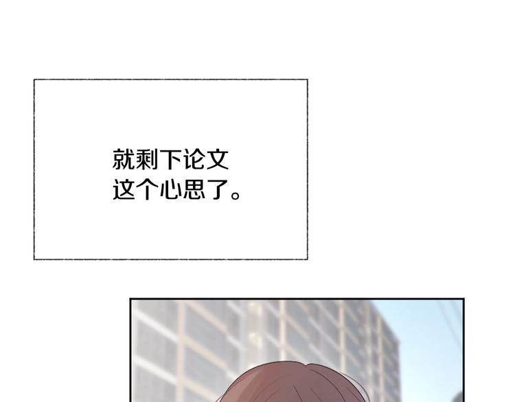 第6话 学长的笑容75