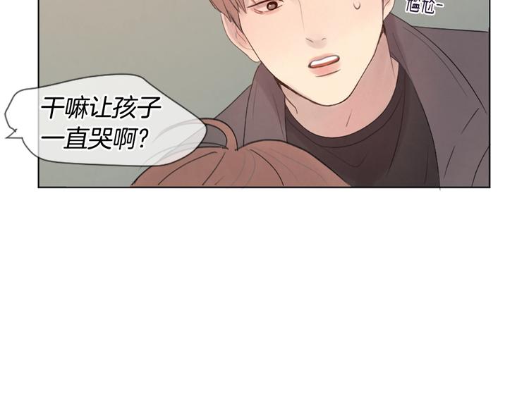 第6话 学长的笑容91