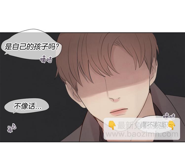第6话 学长的笑容92