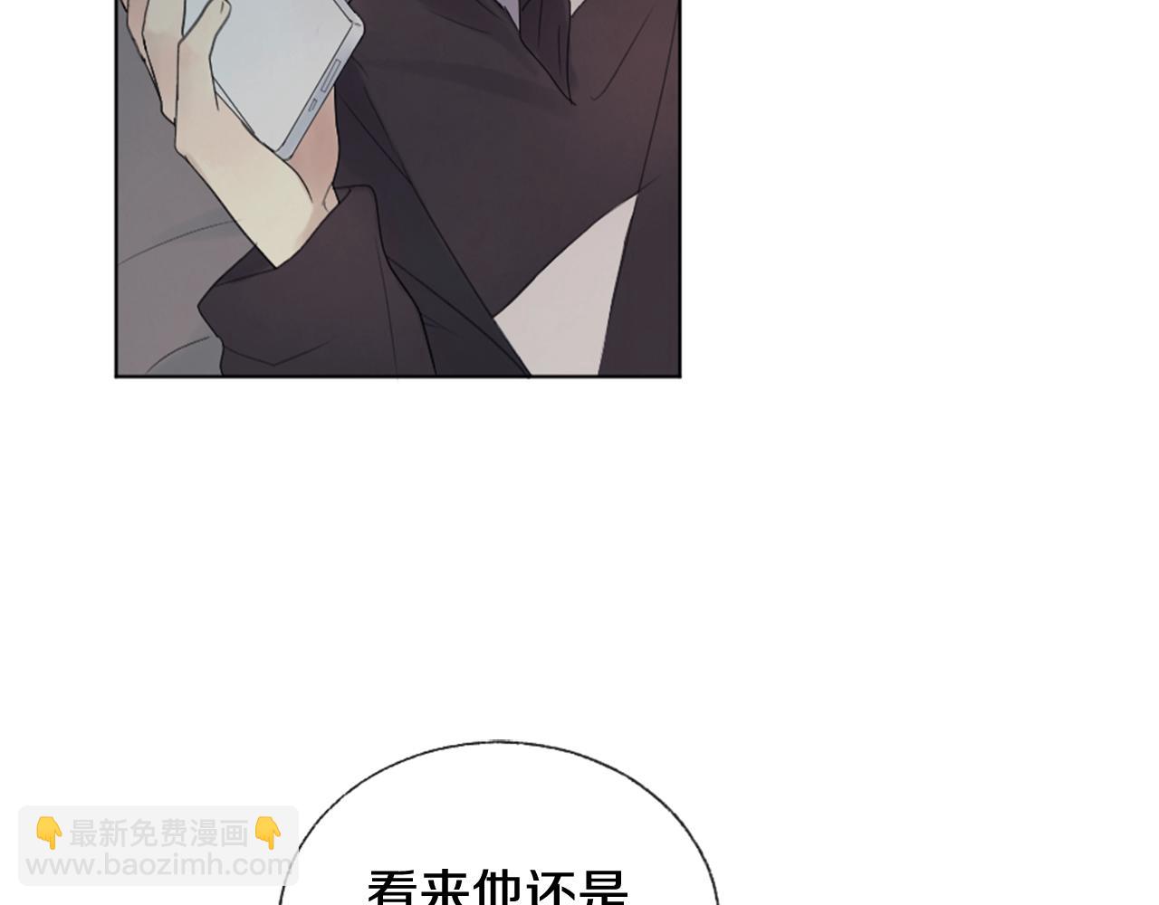 第14话 不同的关心16