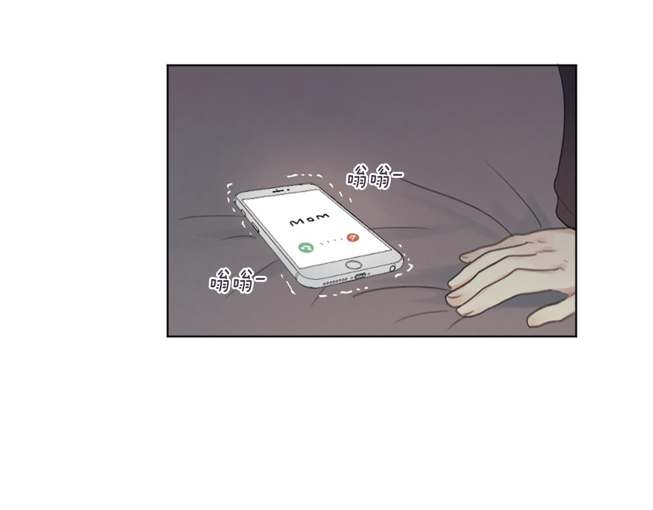第14话 不同的关心24