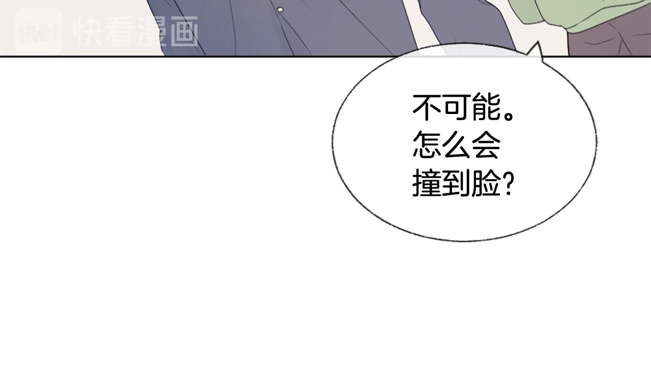 第14话 不同的关心55