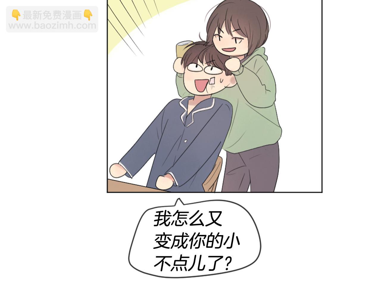 第14话 不同的关心68
