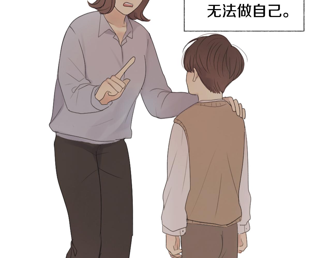 第14话 不同的关心74