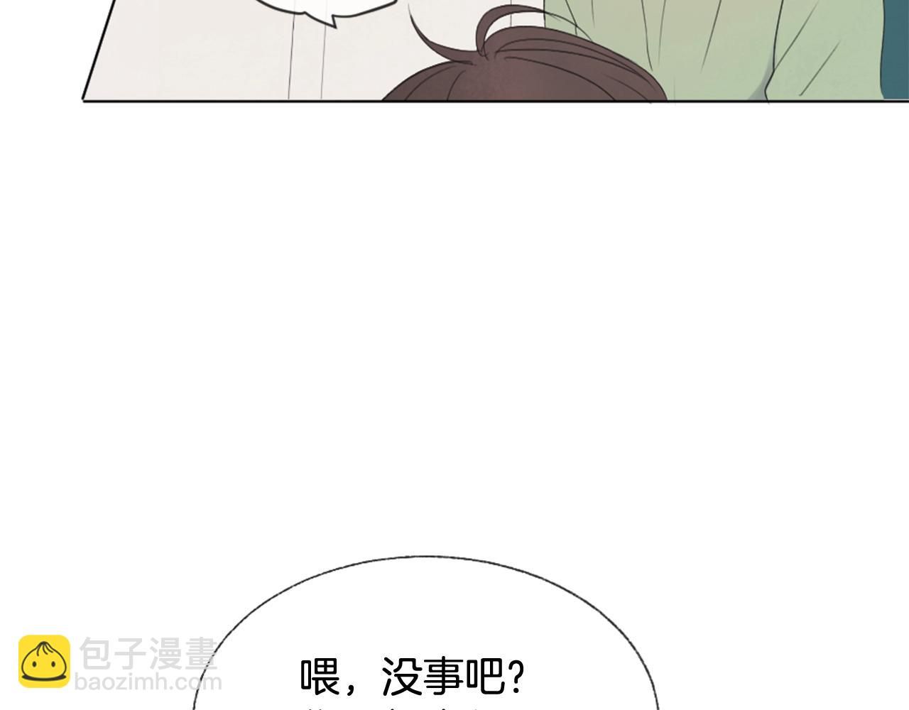 第14话 不同的关心81