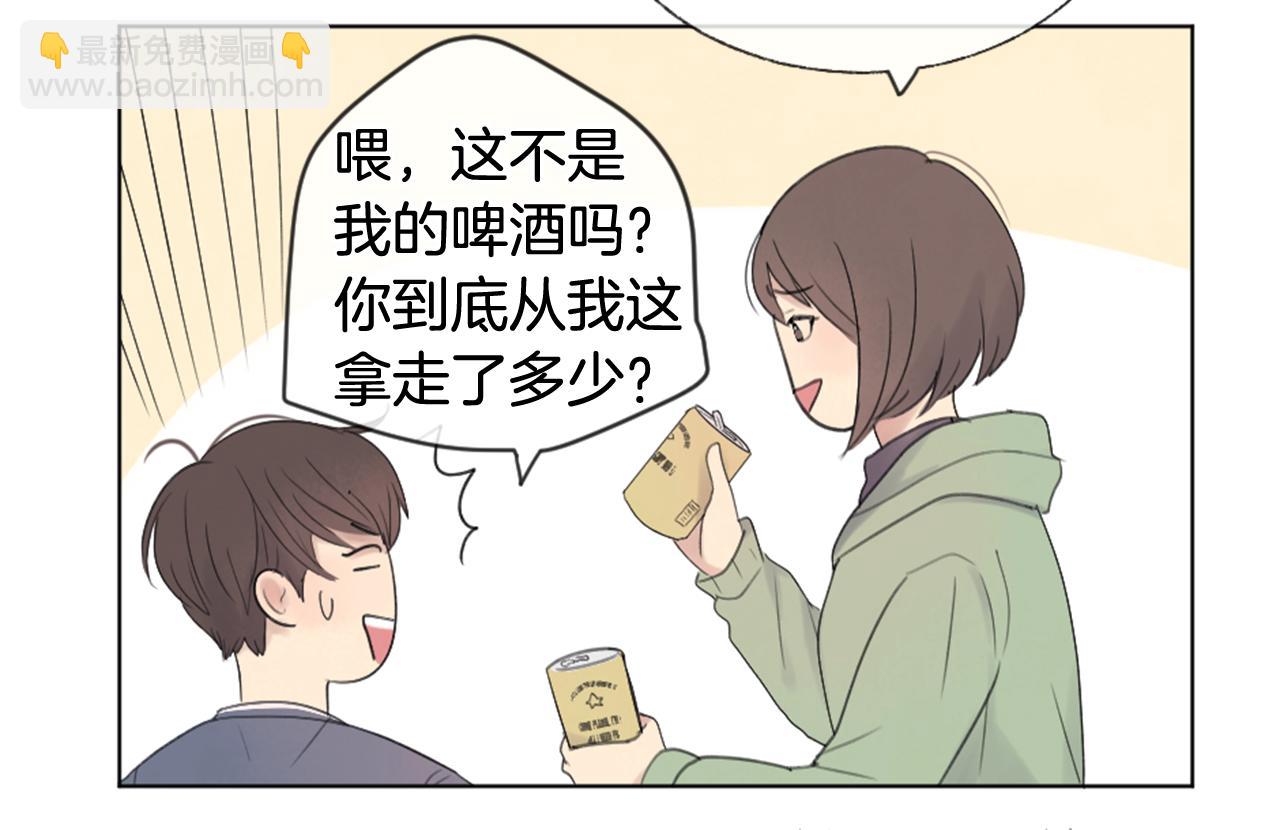 第14话 不同的关心86