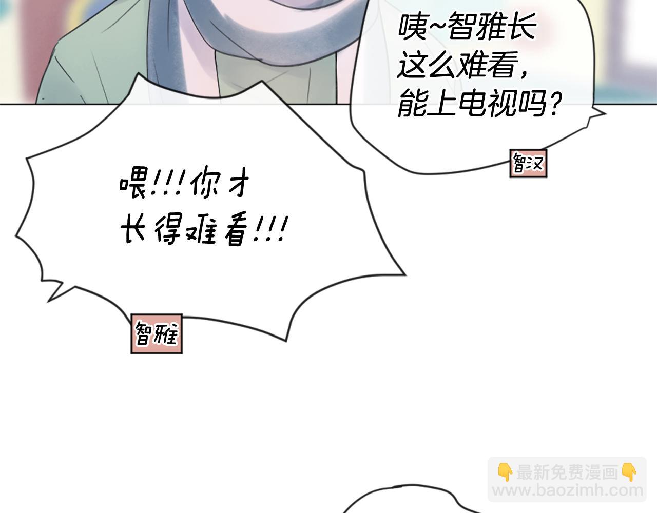 第21话 上班啦！37