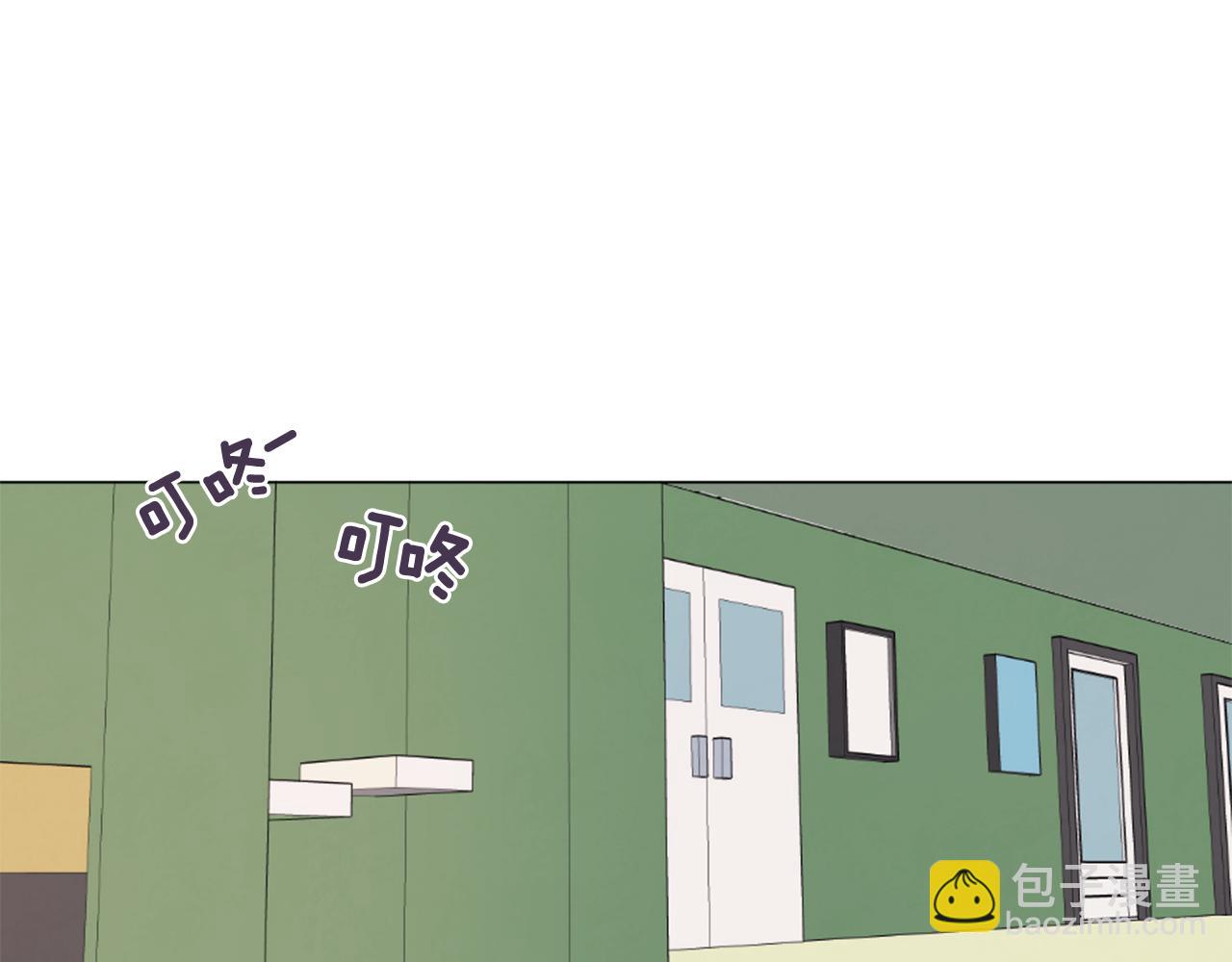 第21话 上班啦！52