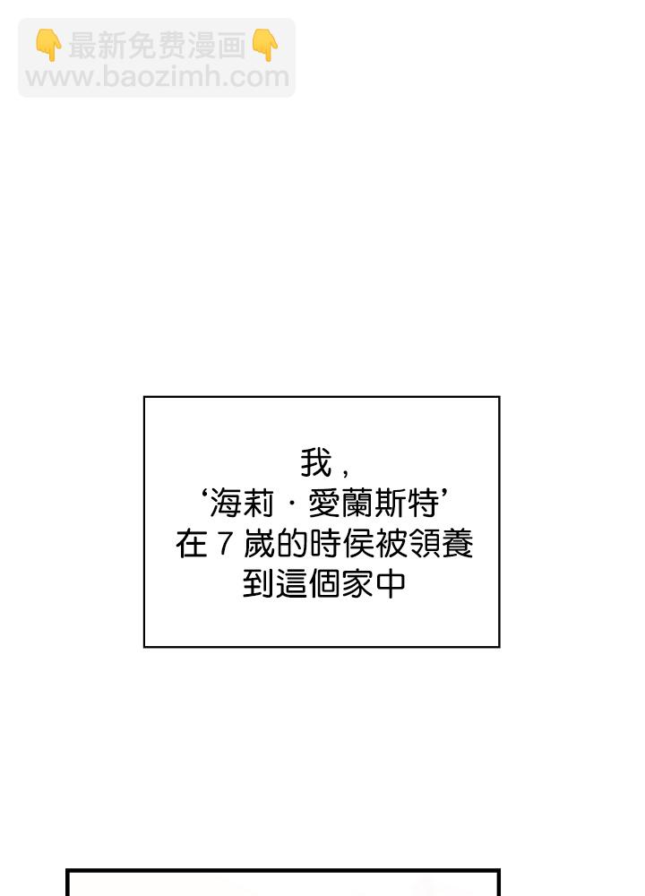 第1话12