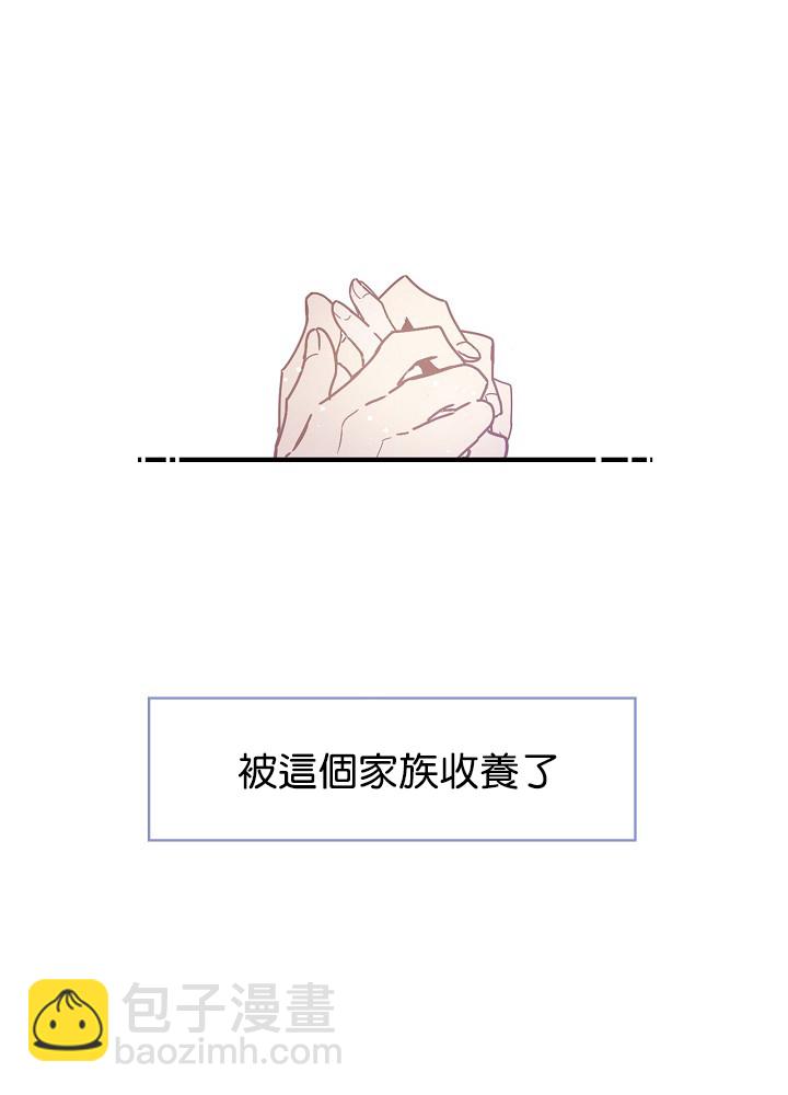 第1话17