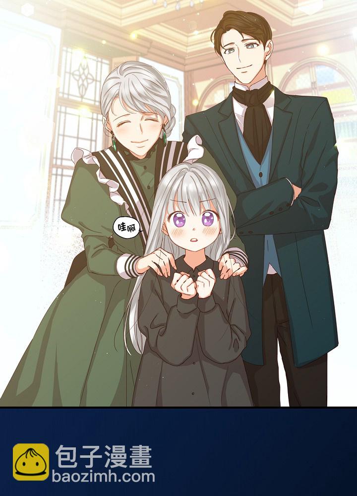 第1话20