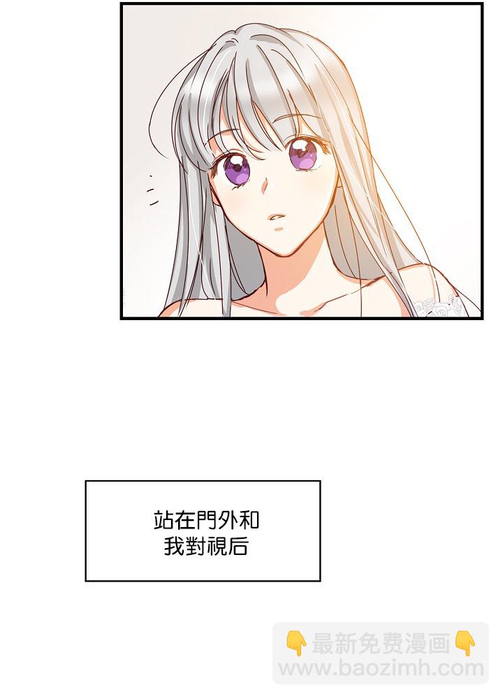 第1话32