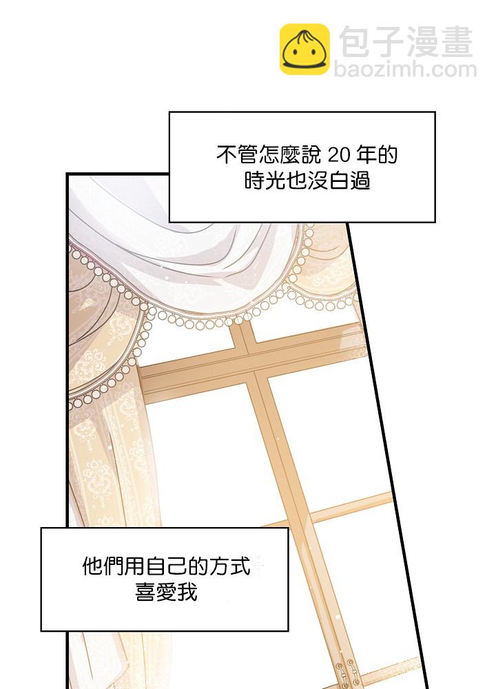 第1话35