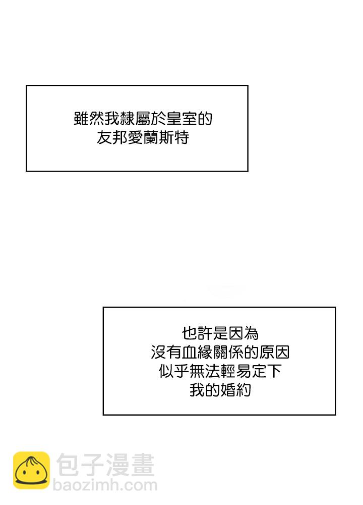 第1话39