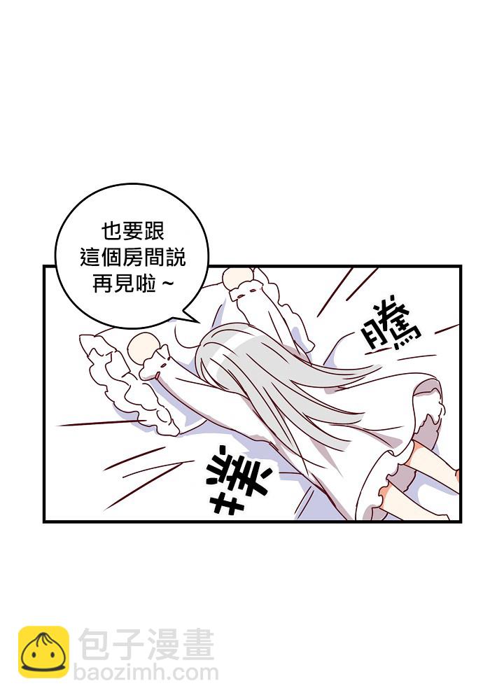 第1话44
