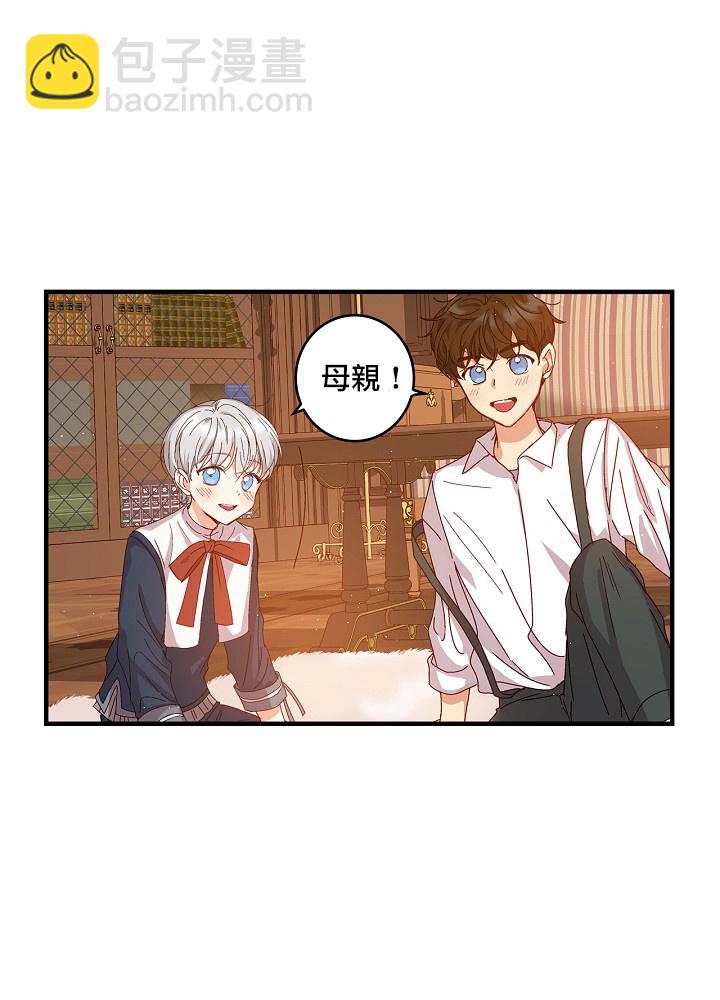 第2话19