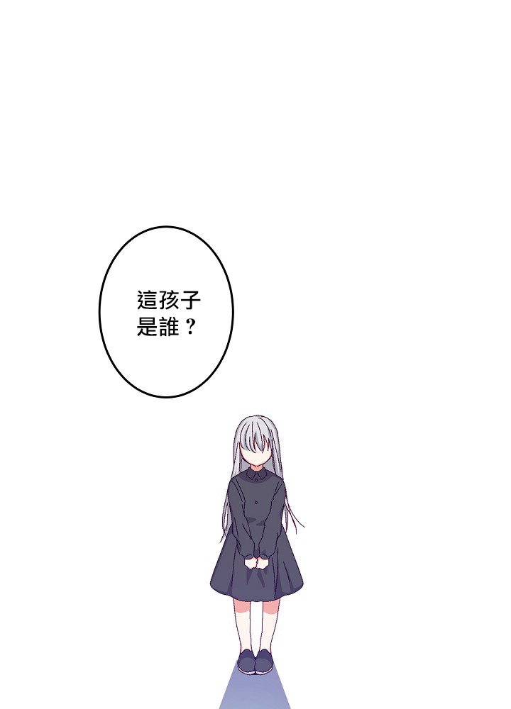 第2话21