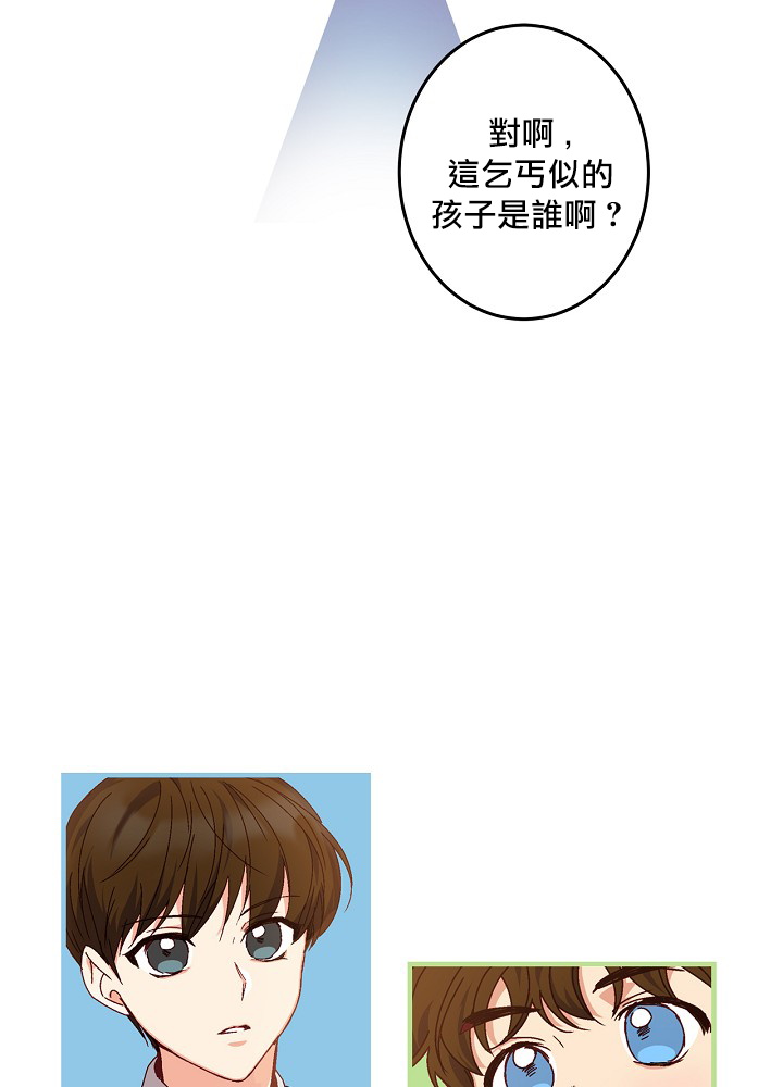 第2话22