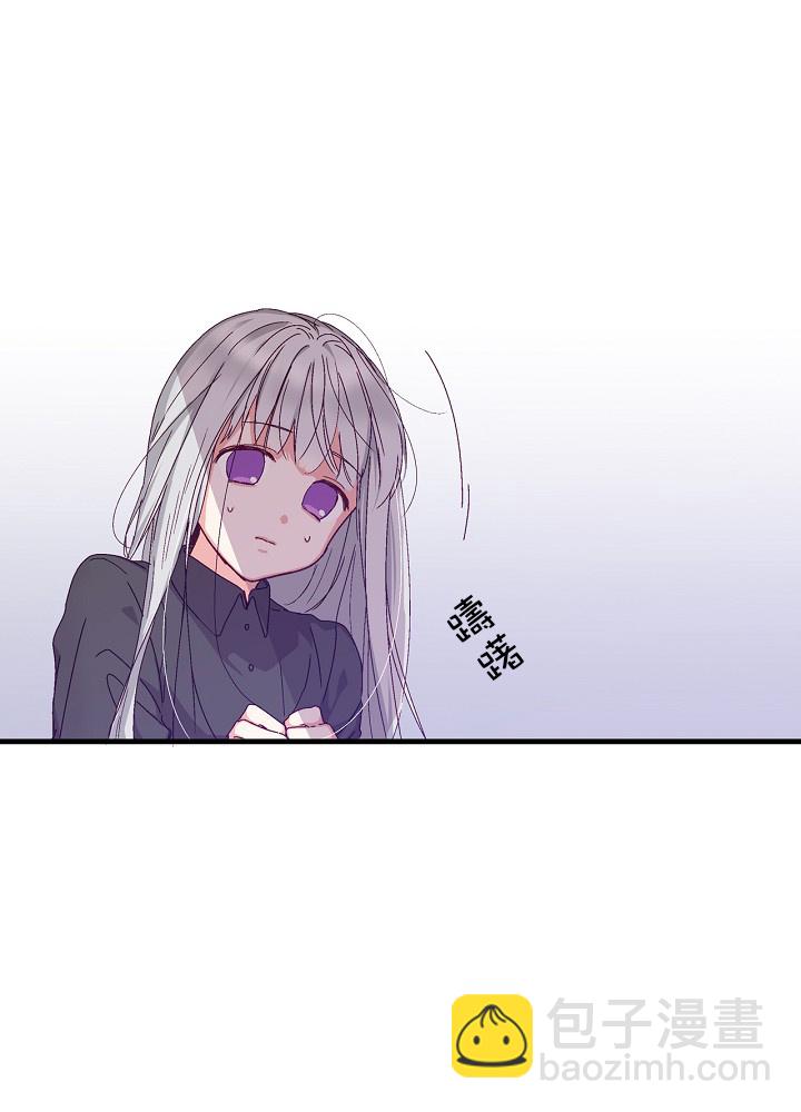 第2话25