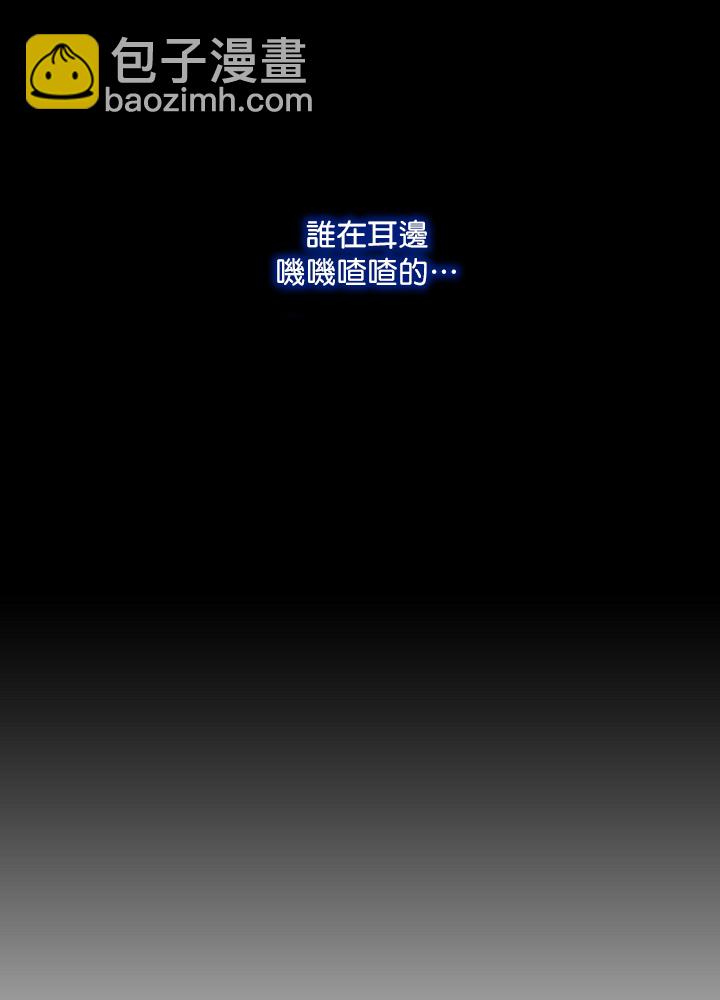 第2话34