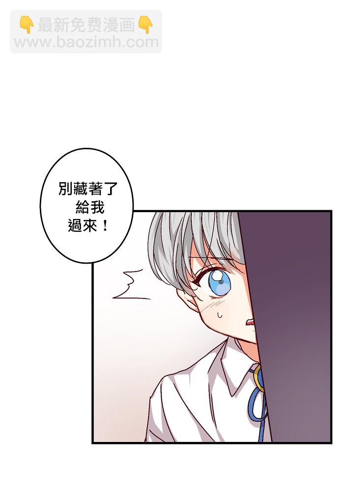 第2话40