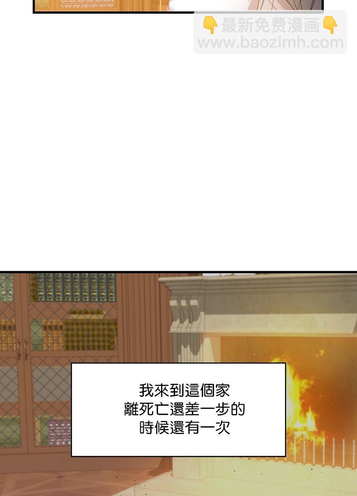 第2话60