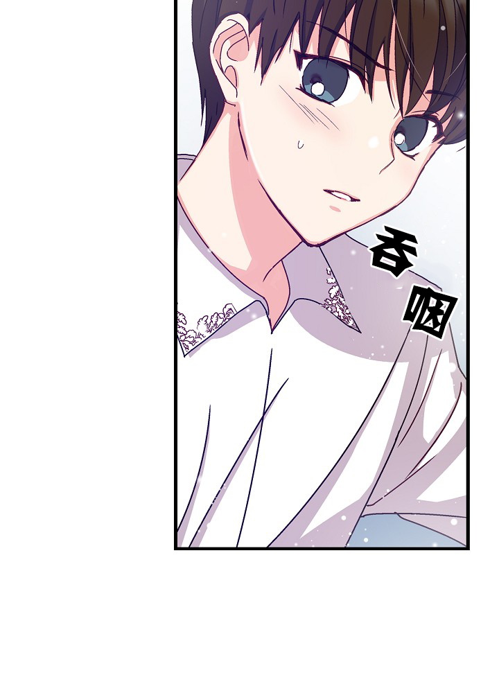 第2话9
