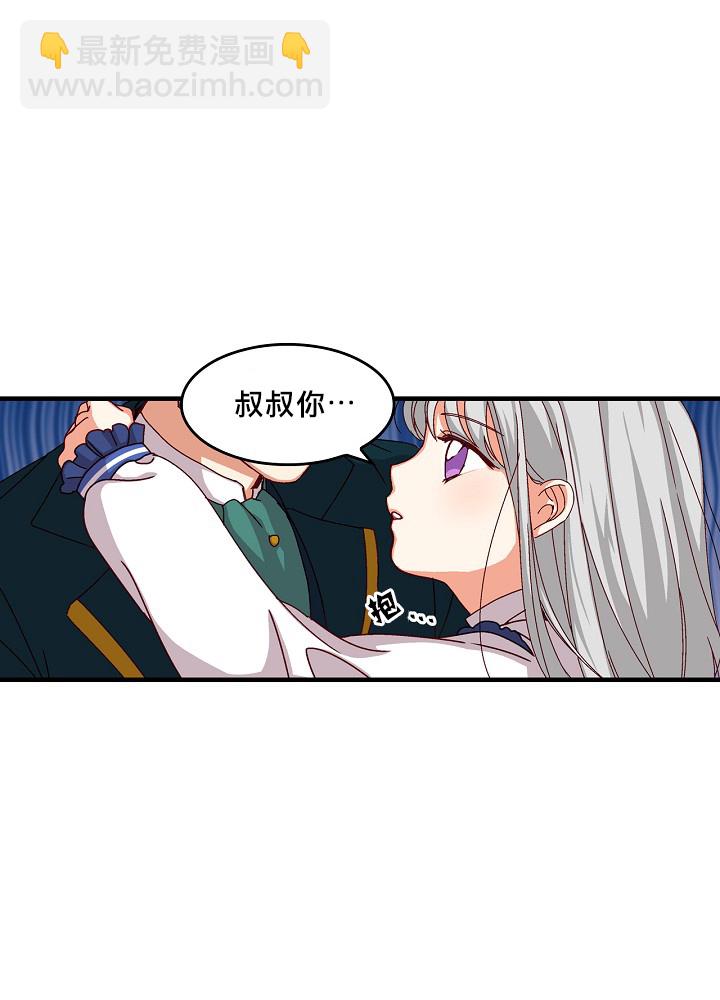 第3话16