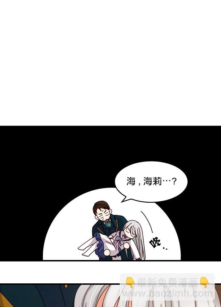 第3话18