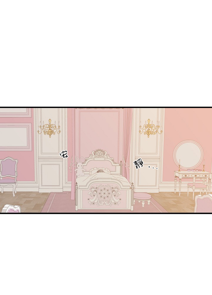 第3话55