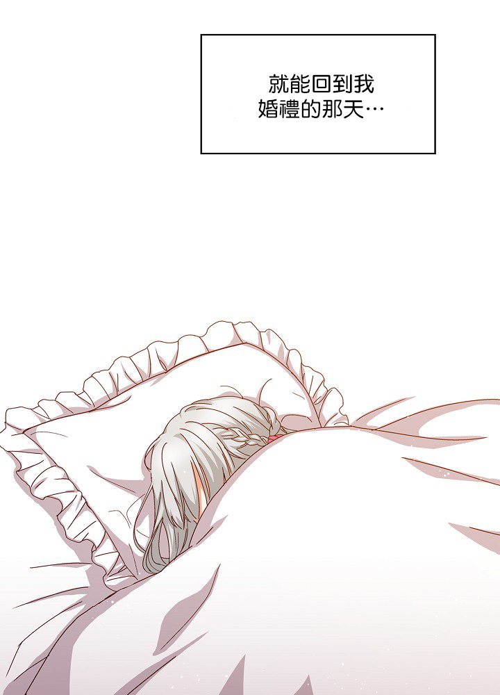 第3话57