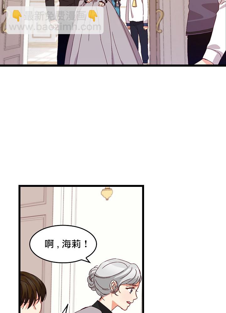 第5话1