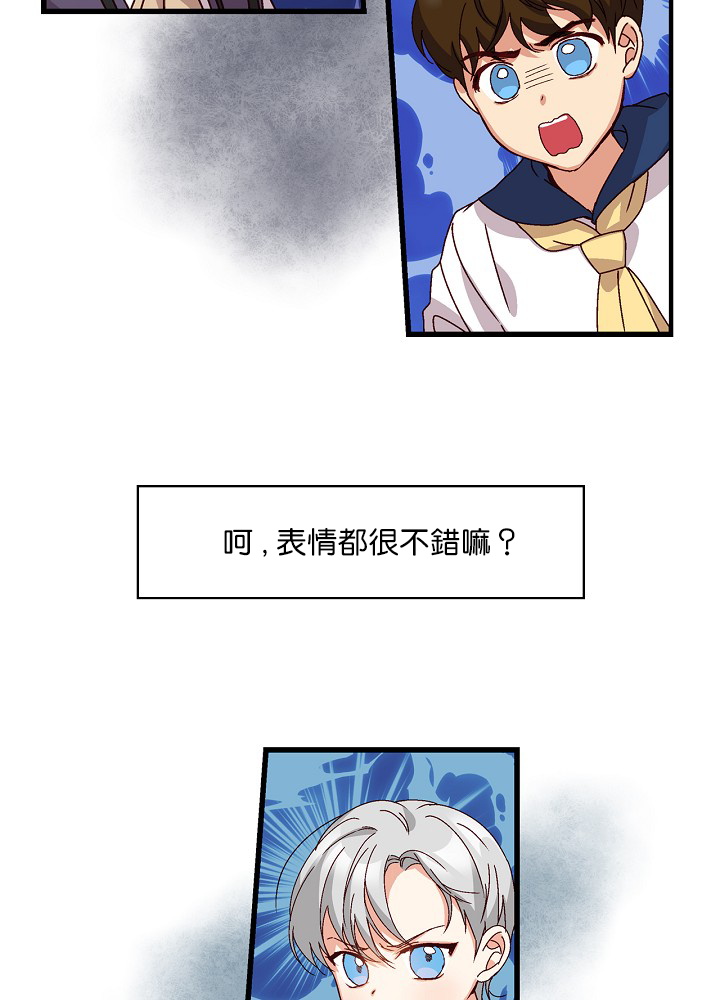 第5话15