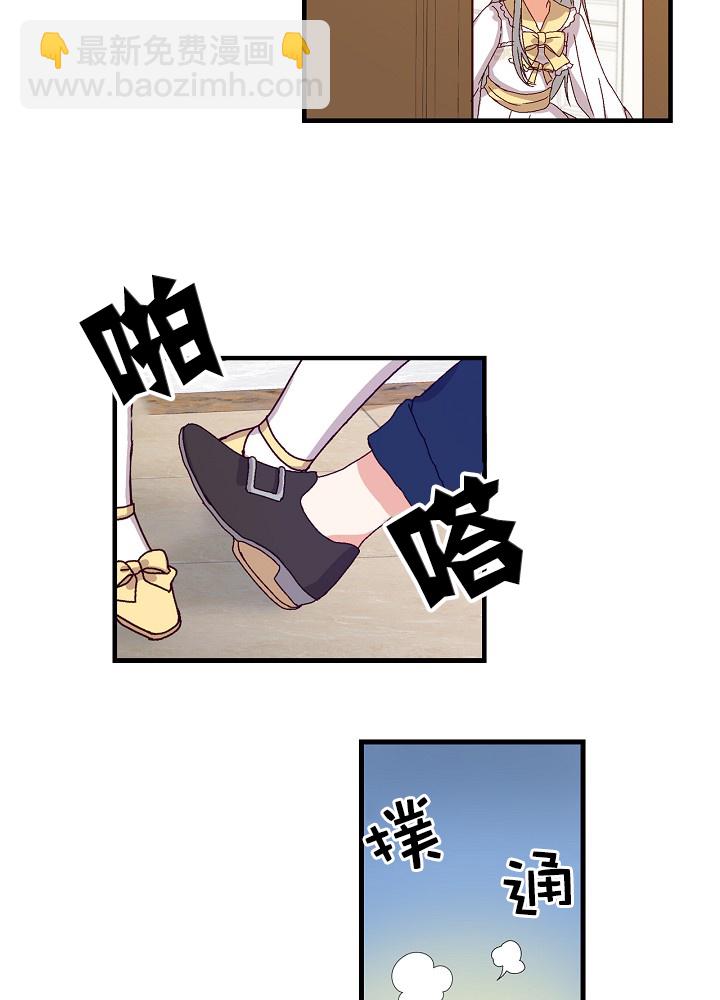 第5话36