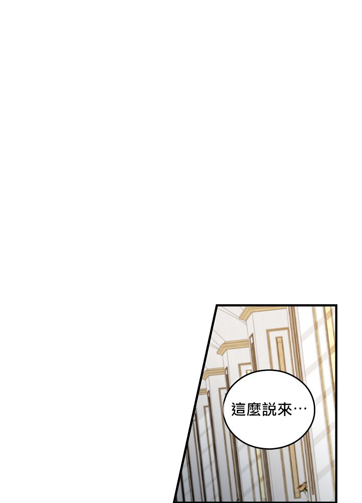 第5话58