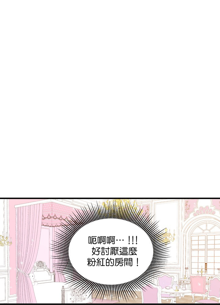 第5话65