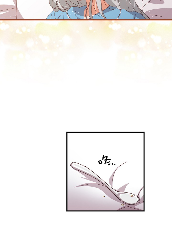 第5话9