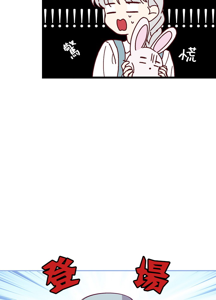 第7话15