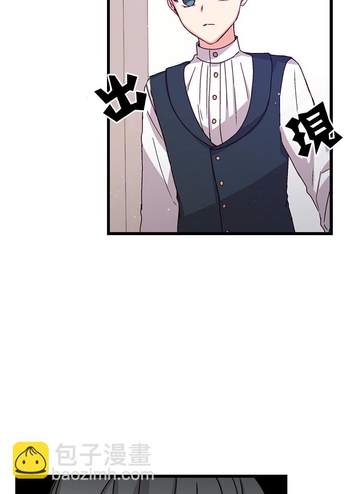 第7话22