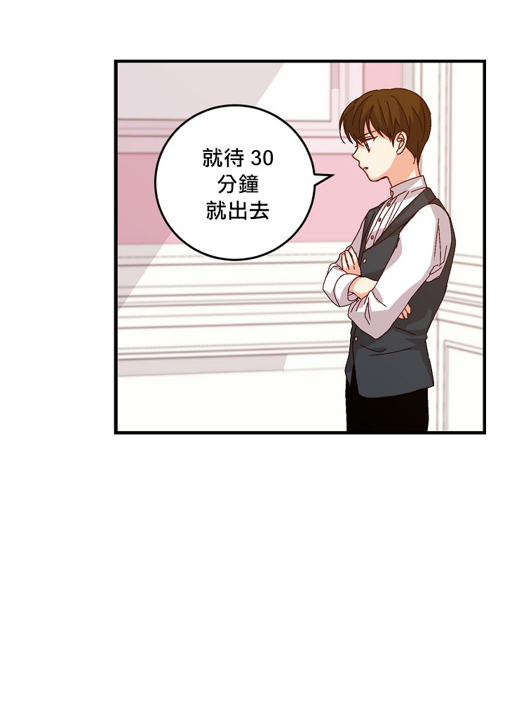 第7话25